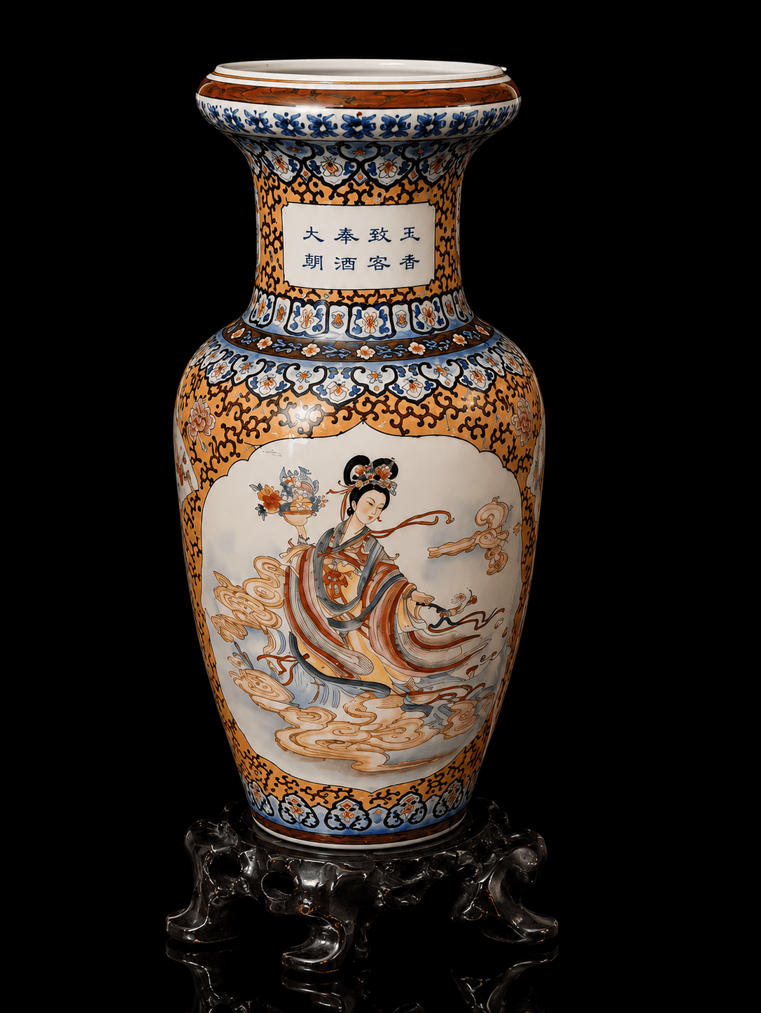 36-Inch Chinese Porcelain Floor Vase Only - Image 7